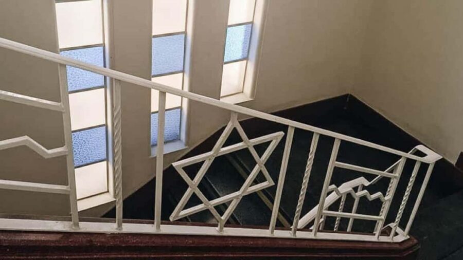 Mexico City: Jewish Presence - The synagogue stop: the best kind of sightseeing—specific, purposeful